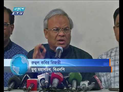 কোটা নিয়ে সতর্ক হতে বললেন রিজভী