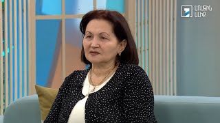 Առավոտ լուսո. Նարինե Իսրայելյան