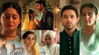 Download lagu Seher Hone Ko Hai Tomorrow New Promo | 31 January | Seher Ke Liye Mahid Ki Fufi Banane Wali Hai Plan mp3