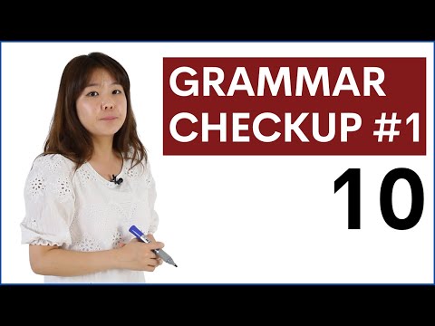 文法診断#1｜主語代名詞｜be動詞｜基礎英文法コース (Grammar Checkup #1 | Subject Pronouns | 'be' Verbs | Basic English Grammar Course)