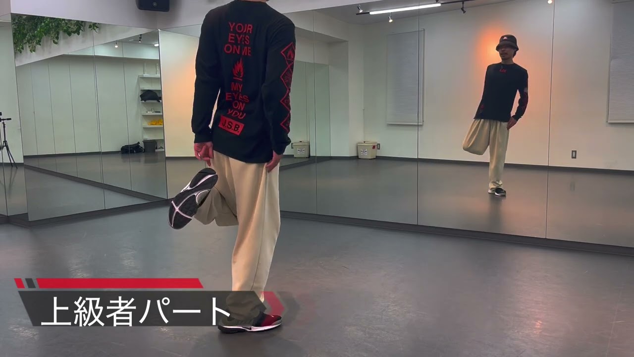 Strawberry Night / I Don't Like Mondays.オリジナル振付解説