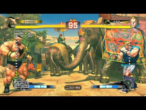 carlos_0516 [Zangief] vs dsbd [Abel] SSF4 AE Japanese Online Ranked Matches