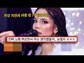 ❤️‍🔥상황 알고 보면 살벌한 무대 ㄷㄷ : G-Eazy & Halsey - Him & I [가사/해석/lyrics]
