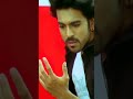 Magadheera Love Bgm What S App Status