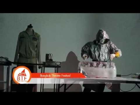 BTF2014 - สถาปนา ตอน ภูเขาน้ำแข็ง : B-Floor Theatre