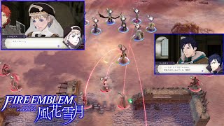 【FE 風花雪月】初見青ルナ / 鉄壁の要塞 Part36【ノーリセ、天刻の拍動縛り】ファイアーエムブレム