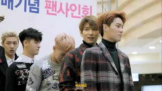 160305 CROSS GENE _ 누나 너말야 세영 직캠 (분당 사운드 웨이브 게릴라 라이브)