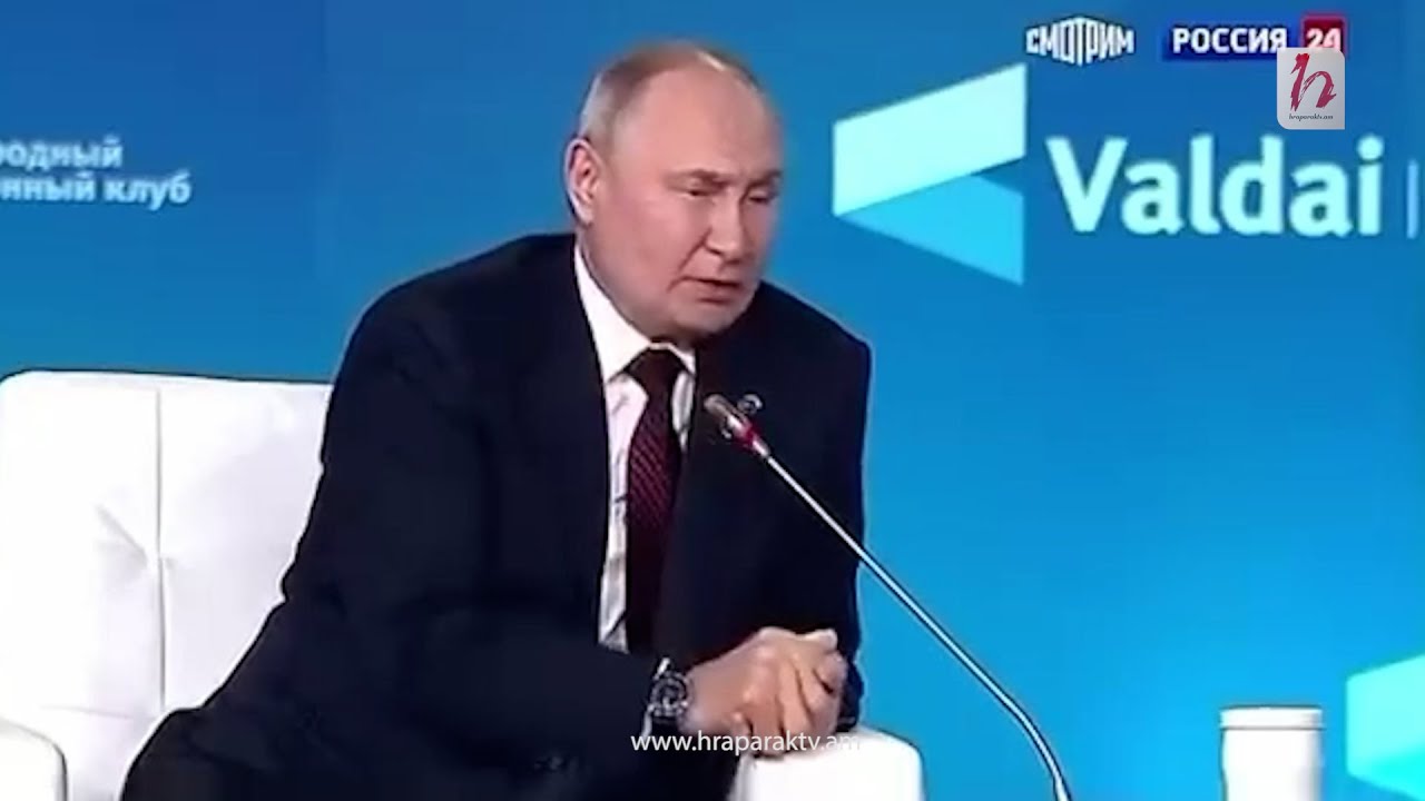 «Ղարաբաղի կարգավիճակը առանցքային հարց էր, Հայաստանը այն որոշեց». Պուտին