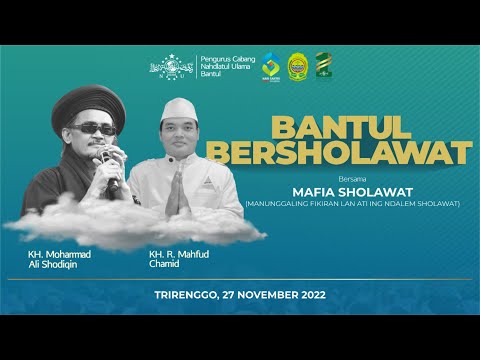 Live | BANTUL BERSHOLAWAT bersama Mafia Sholawat