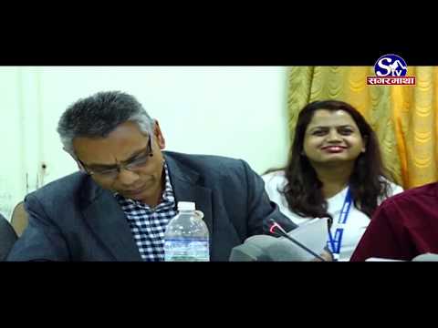 Sagarmatha Prime News 2076-02-17