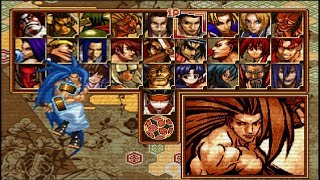 Download lagu SUIJA | Samurai Shodown V Special mp3