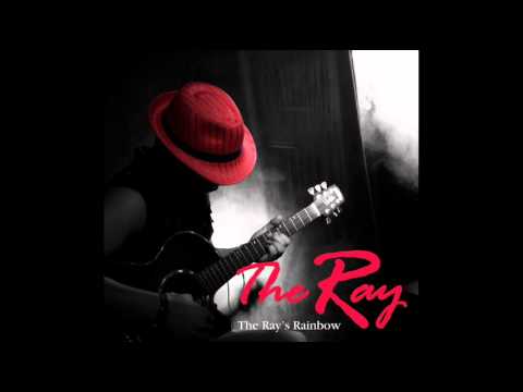 더 레이(The Ray) - 청소