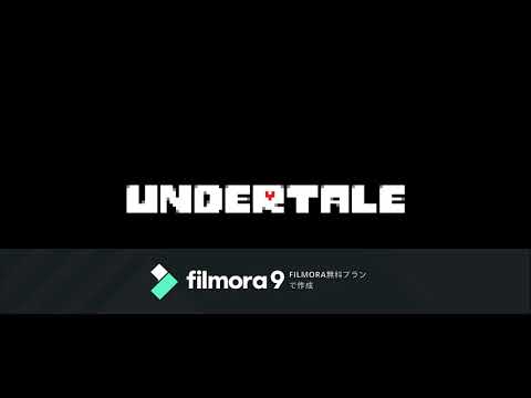 mus_f_part4 - Undertale [Extended]