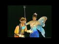 1988 Disney Magic Kingdom On Ice Comes To Kemper Arena Kansas City Commercial