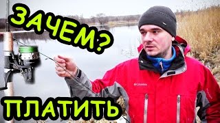 Ссылка