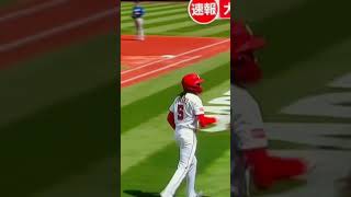 大谷翔平のヘルメットからでてる髪の毛もかわいい #shoheiohtani