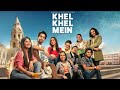 Khel Khel Mein | Sajal Aly | Bilal Abbas | Javed Sheikh | Pakistani Full HD Movie