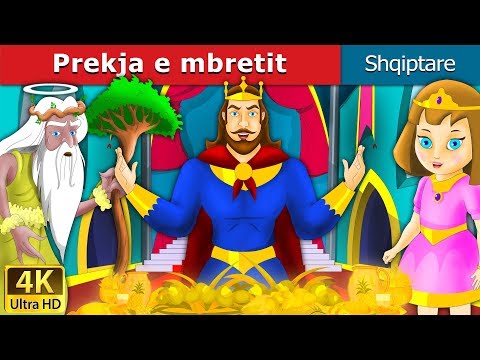 Prekja e mbretit | The Midas Touch story in Albanian | @AlbanianFairyTales