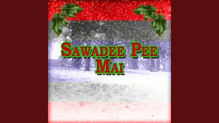 We Wish You a Merry Christmas