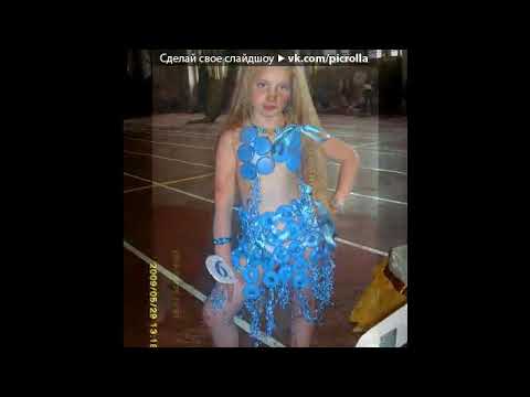 Потап VS New Z Cool Та Queens Пять Элемент