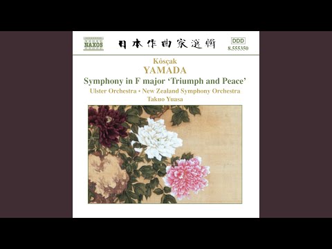 Symphonic Poem, "The Dark Gate"