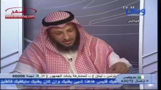 الشيخ عثمان الخميس - عنوان الحلقة: الخُمس عند الشيعة