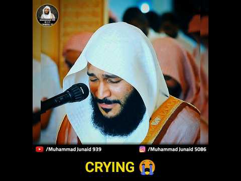 😭 Heart Melting and Crying Quran Recitation By Abdul Rahman Al Ossi #shorts
