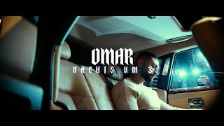 NACHTS UM 3 Lyrics English Translation