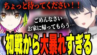 しーちゃんの猛攻に困惑するカルタさん【小清水透/にじさんじ/切り抜き】