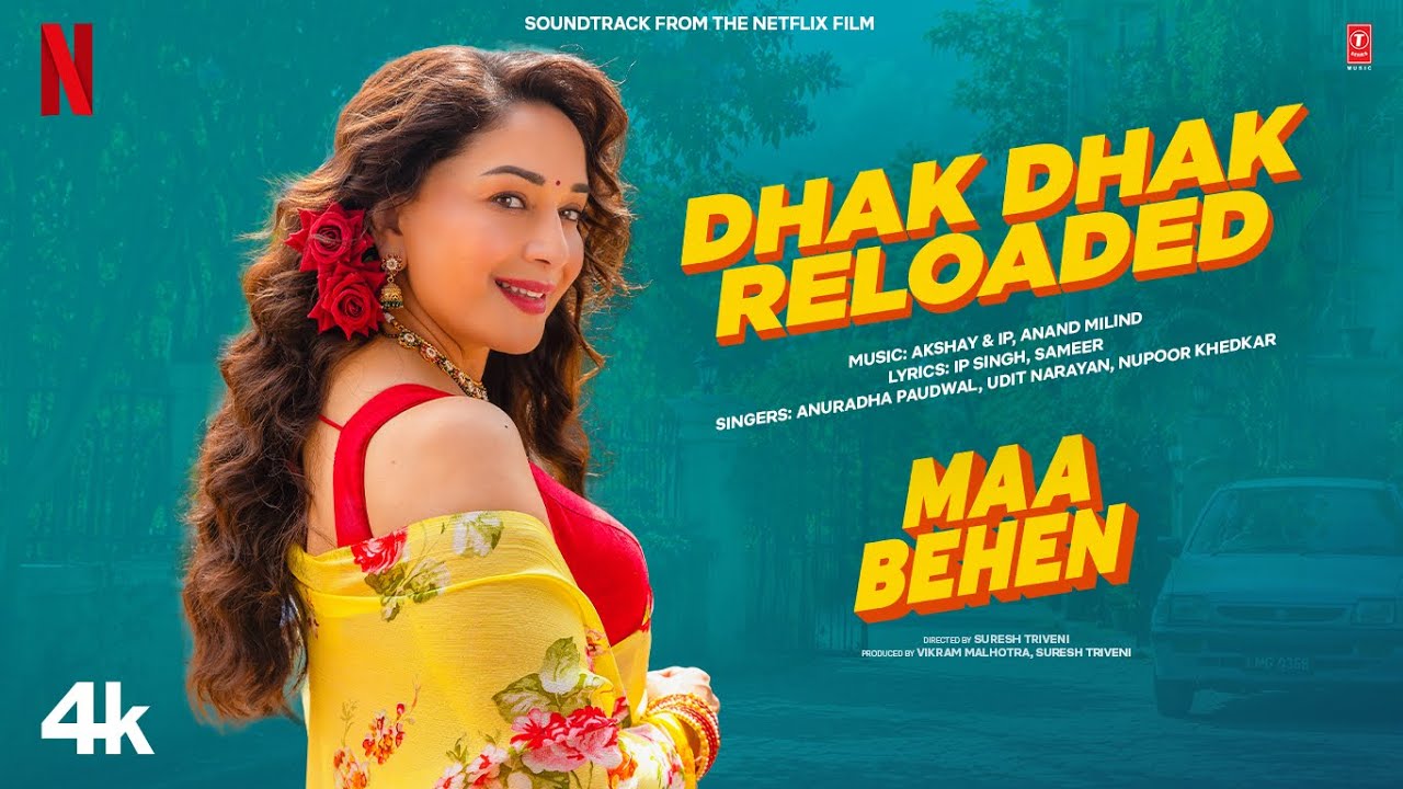 Maa Behen: Dhak Dhak Reloaded | Madhuri Dixit | Anuradha P,Udit N,Akshay & IP|@NetflixIndiaOfficial 