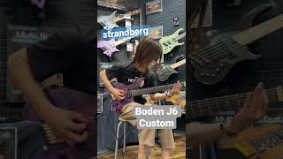 Video thumbnail for strandberg Boden J6 Custom 弾いてみました!! #shorts by ビッグボス広島