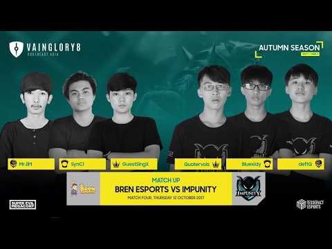 Bren Esports vs Impunity SEA Vainglory 8 Autumn Season S1W3
