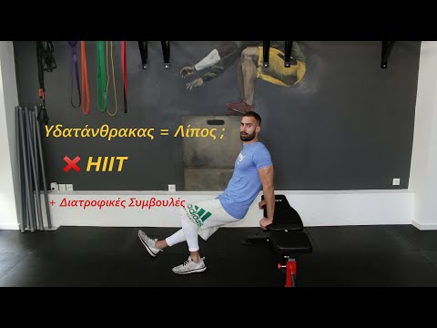 60 Ημέρες CHALLENGE πριν το Καλοκαίρι #2 | FITSOM O.C.