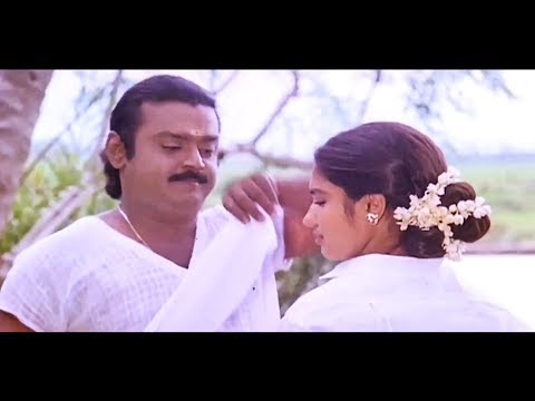 Koondu kulla Enna Vachu Video Songs # Tamil Songs # Chinna Gounder # Ilaiyaraja Tamil Hit Songs