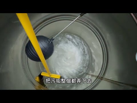 透天水塔