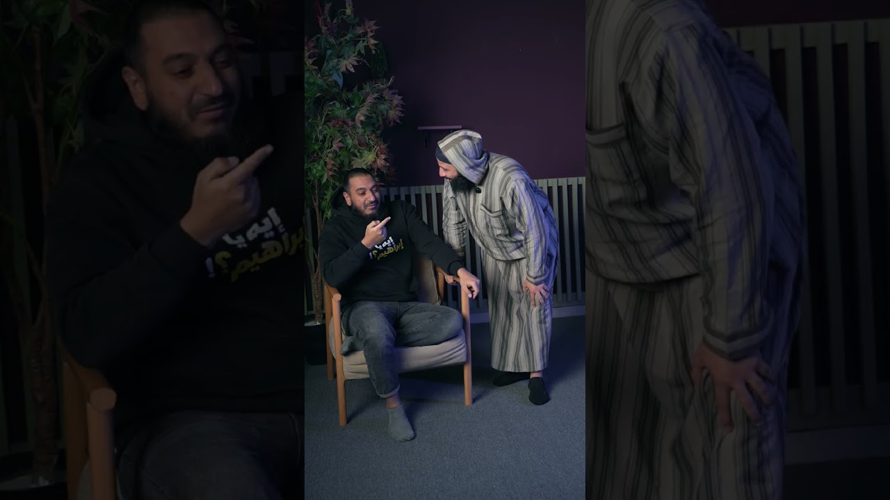 "مكسوف من ريحة بقك وأنت صايم؟ 😷 إبراهيم عبد الغني هيخليك تفرح بالريحة دي! ✨"
