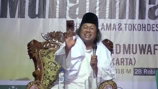Download lagu PENGAJIAN AKBAR KH. AHMAD MUWAFIQ (Gus Muwaffiq) | hampir 3 JAM non stop mp3