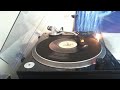 Yellow Magic Orchestra Firecracker Theme From The Invaders