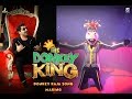 The Donkey King Donkey Raja Song Making Shuja Haider GEO FILMS