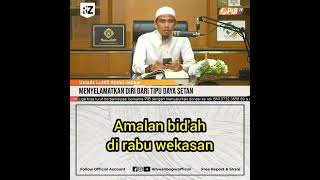 Download lagu Amalan Bid'ah di Rabu Wekasan #ceramah #dalil #hukum  #rabuwekasan #rebowekasan mp3