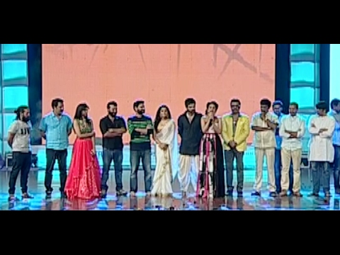 Guntur Talkies Audio launch