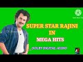 SUPER STAR RANJINI SONGS RAJINIKANTH MEGH HITS DOLBY DIGITAL AUDIO