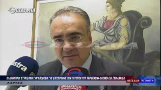 ΟΙ ΔΙΚΗΓΟΡΟΙ ΣΤΗΡΙΖΟΥΝ ΤΗΝ ΥΠΟΘΕΣΗ ΤΗΣ ΕΠΙΣΤΡΟΦΗΣ ΤΩΝ ΓΛΥΠΤΩΝ ΤΟΥ ΠΑΡΘΕΝΩΝΑ 02 11 2019