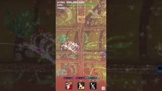【ミューパレ】「When Will My Life Begin?(自由への扉)」【Hard(ハード)】full combo 初見プレイ動画【ディズニーミュージックパレード】