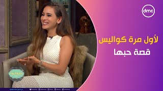 هموت وأتجوز.. جميلة عوض هتحكي لأول مرة كواليس قصة حبها اللي إنتهت بالجواز