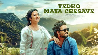 Download lagu Yedho Maya Chesave  |   4K 2025|  Telugu SONG | Keshav kalvapalli, Manasa | mp3