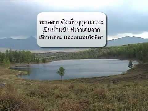 ยาสำหรับโรคสะเก็ดเงิน anthralin โรคผิวหนังและกลากกับ varices