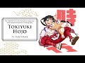 Character Visual Trailer (Tokiyuki Hojo) [Subtitled]