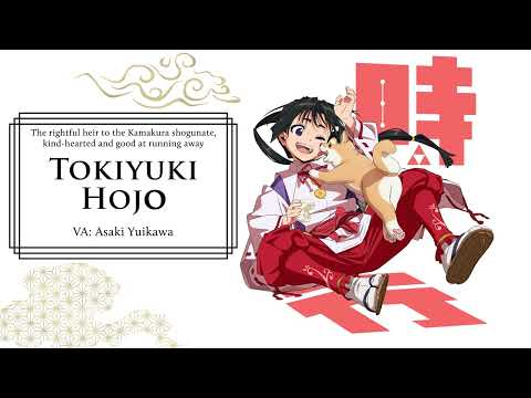 Токиюки Ходзё (Aniplex) Sub