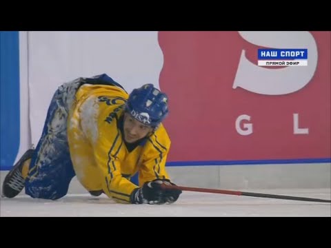 Швеция – Россия ЧМ 2016 Хоккей с мячом / Sweden – Russia Bandy World Championship 2016 All Goals